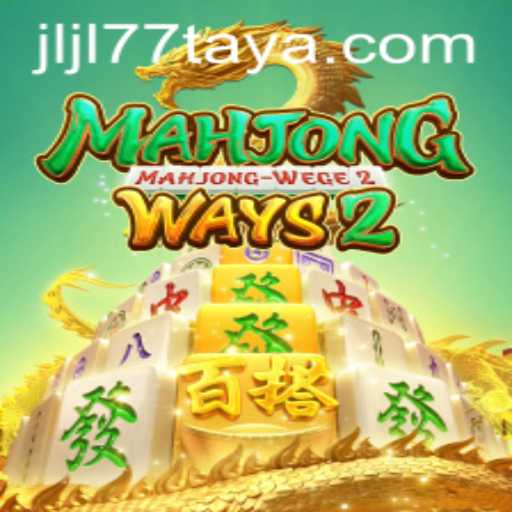 Exploring MahjongWays2: An Immersive Gaming Experience